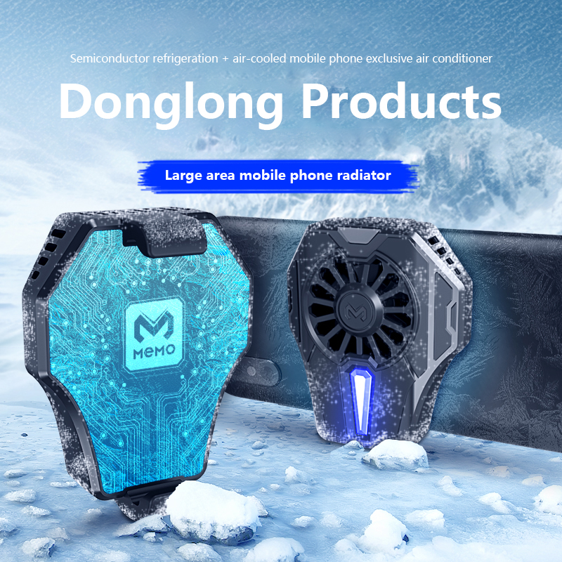 Memo Phone Radiator Phone Cooling Fan Case Cold Wind Handle Fan Dl01 For Pugb Phone Cooler Phone Cooling Fan Case